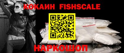твердый Ярцево
