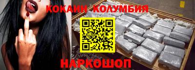 ALPHA PVP Янаул