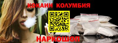 ALPHA PVP Янаул