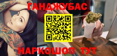 мескалин Ярославль