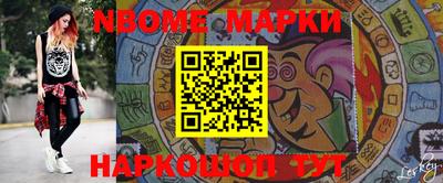 ALPHA PVP Янаул