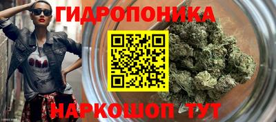 ALPHA PVP Янаул