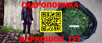 твердый Ярцево