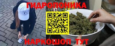 ALPHA PVP Янаул
