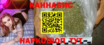 ALPHA PVP Янаул