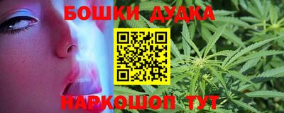 ALPHA PVP Янаул