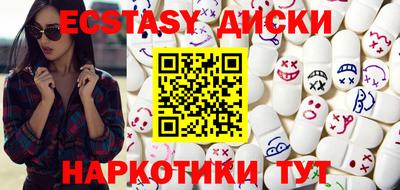 ALPHA PVP Янаул