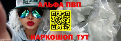 твердый Ярцево