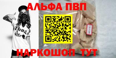 твердый Ярцево