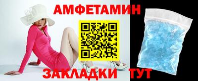 твердый Ярцево
