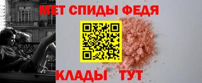мескалин Ярославль