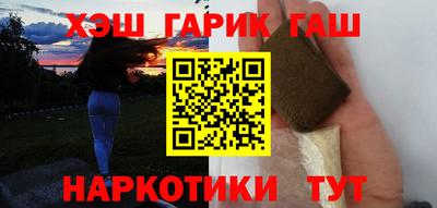 ALPHA PVP Янаул