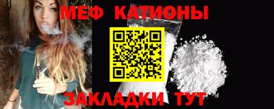 синтетический гашиш Анжеро-Судженск