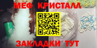твердый Ярцево